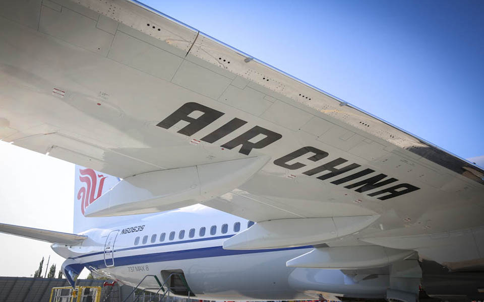 Air China