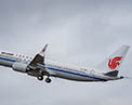 Air China