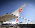 Air China