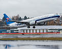 China Southern