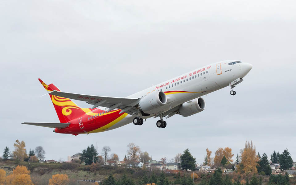 Hainan Airlines