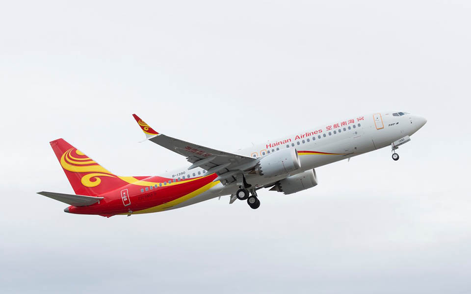Hainan Airlines